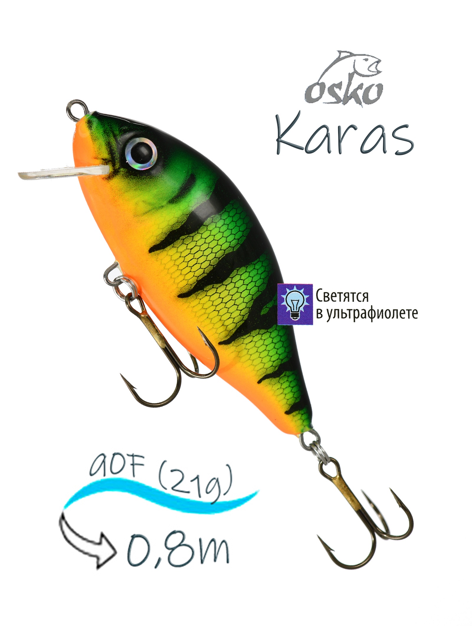 OFK09-75 Karas