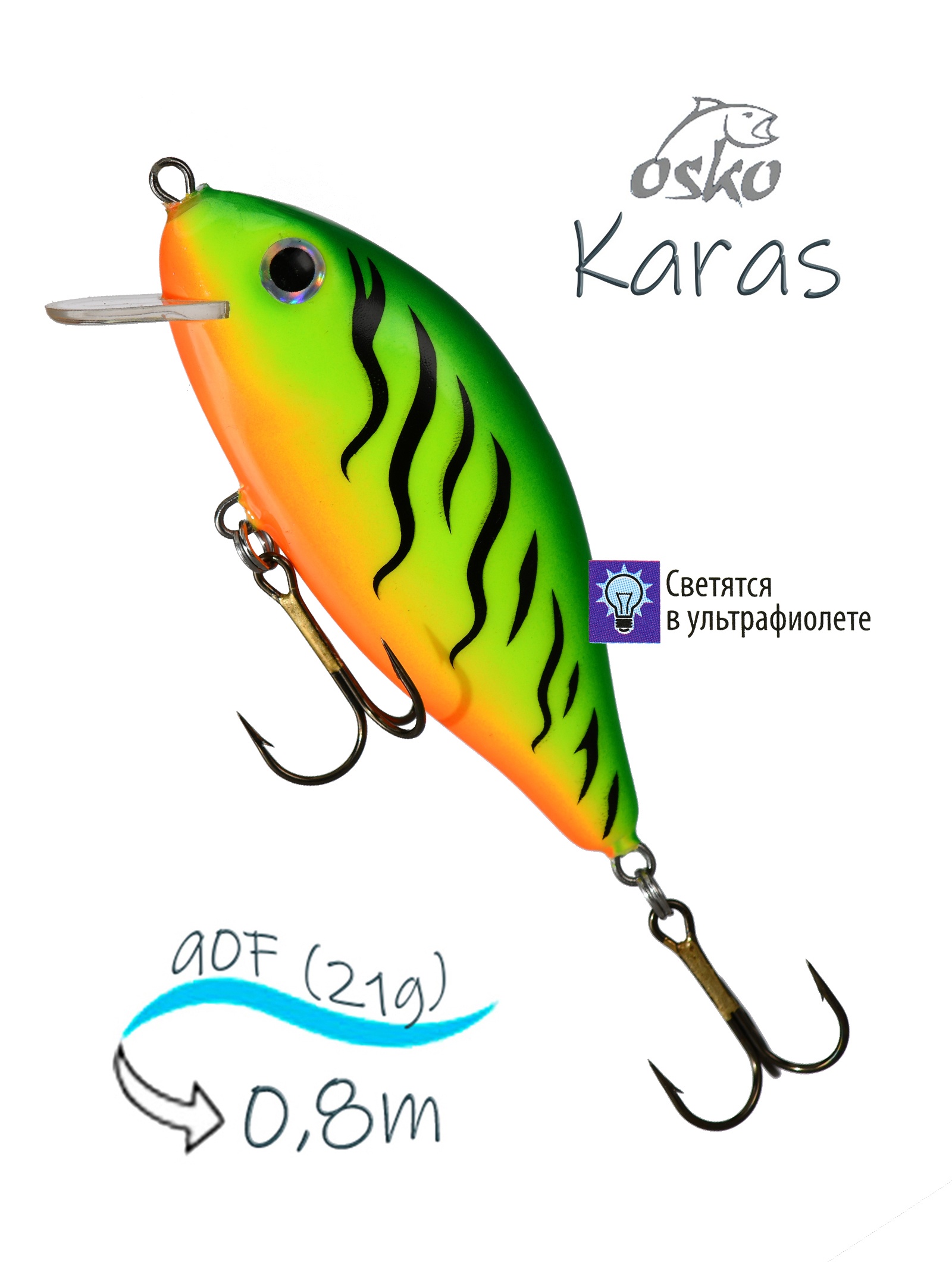 OFK09-21 Karas