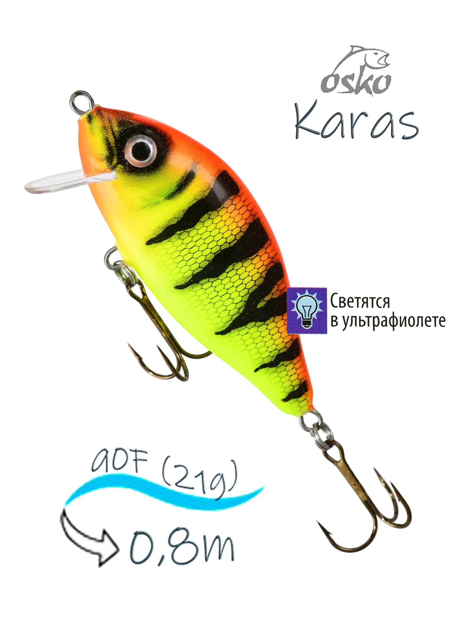 OFK09-77 Karas