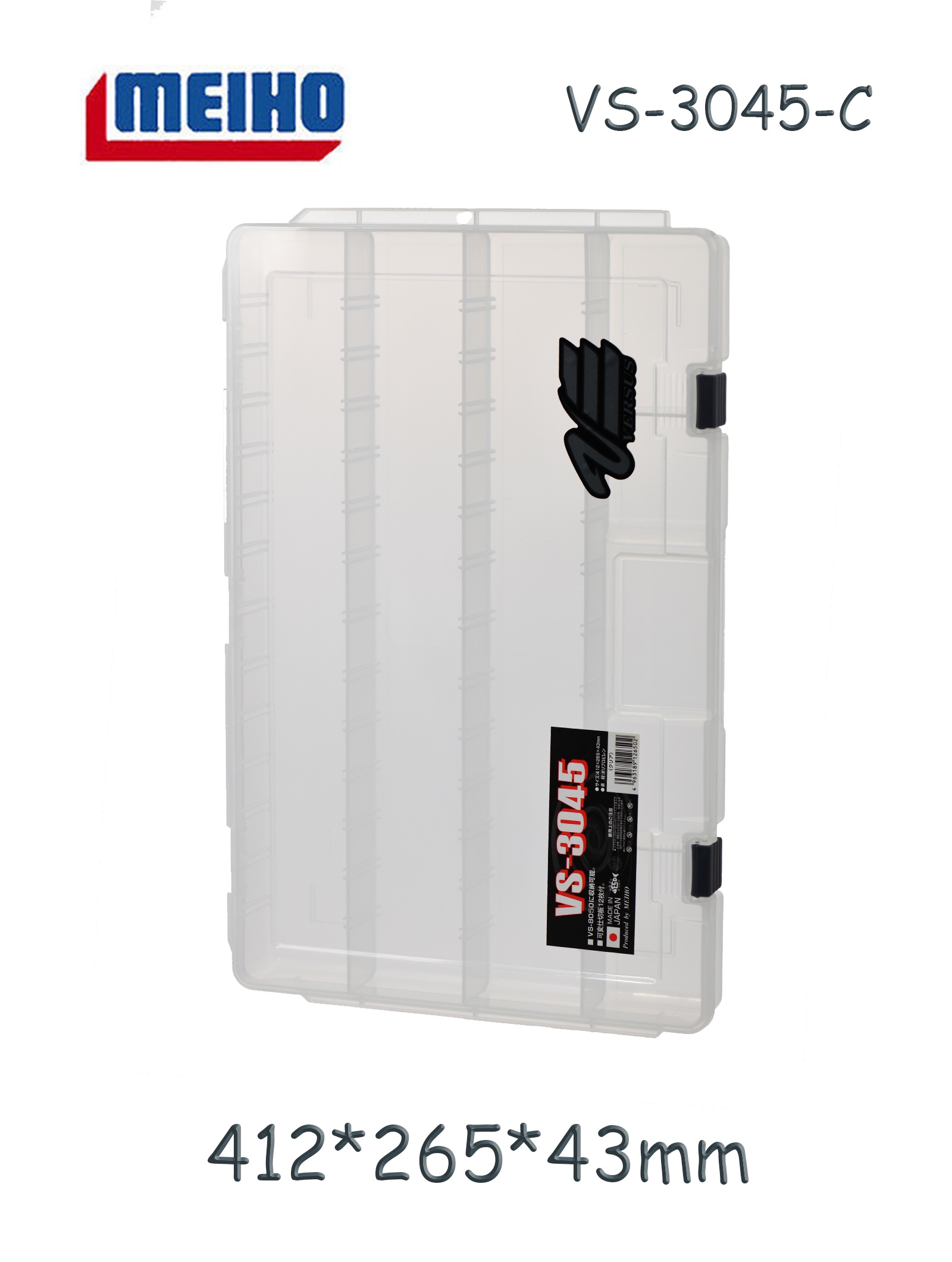 VS-3045-C Versus Clear