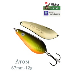 Атом 67-12 Jaba - фото