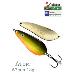 Атом 67-18 Jaba - фото