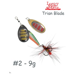 Trian Blade Round 9-005 - фото