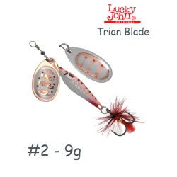 Trian Blade Round 9-007 - фото