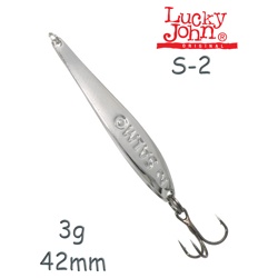 LJ 8275-S Зимняя блесна S-2-Silver - фото