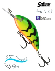 QHT074 Hornet HT-090FL-GRT - фото