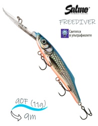 QFD039 FREEDIVER 09 SDR-SIB - фото