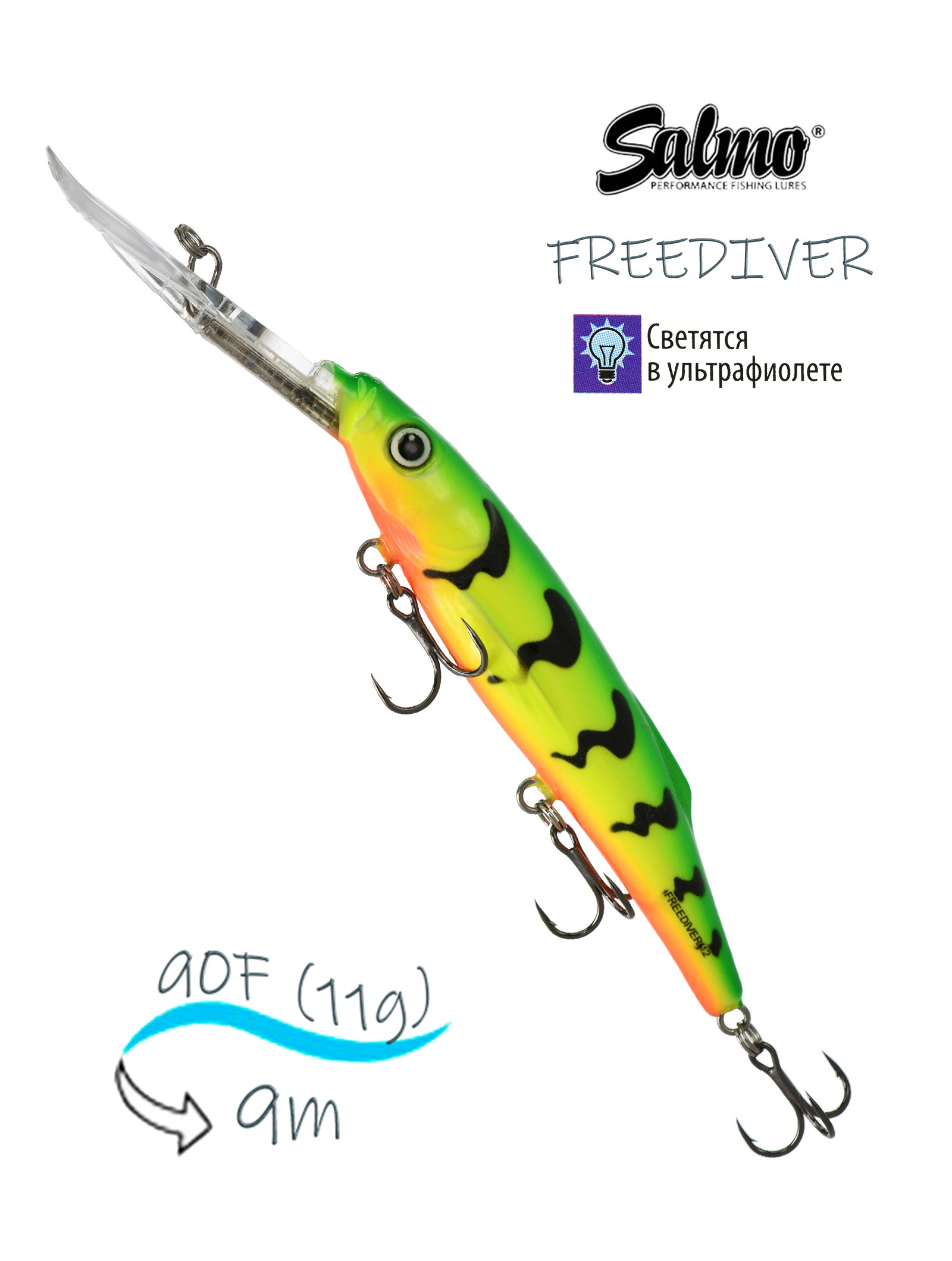 QFD034 FREEDIVER 09 SDR-GT