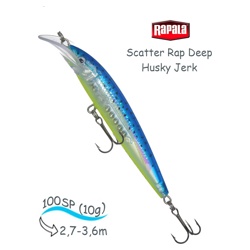 SCRDHJ10 GBM Scatter Rap Deep Husky Jerk - фото