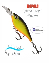 ULS04 HS Ultra Light Shad - фото