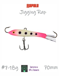 Jigging Rap W07 GPSQ (Glow) - фото