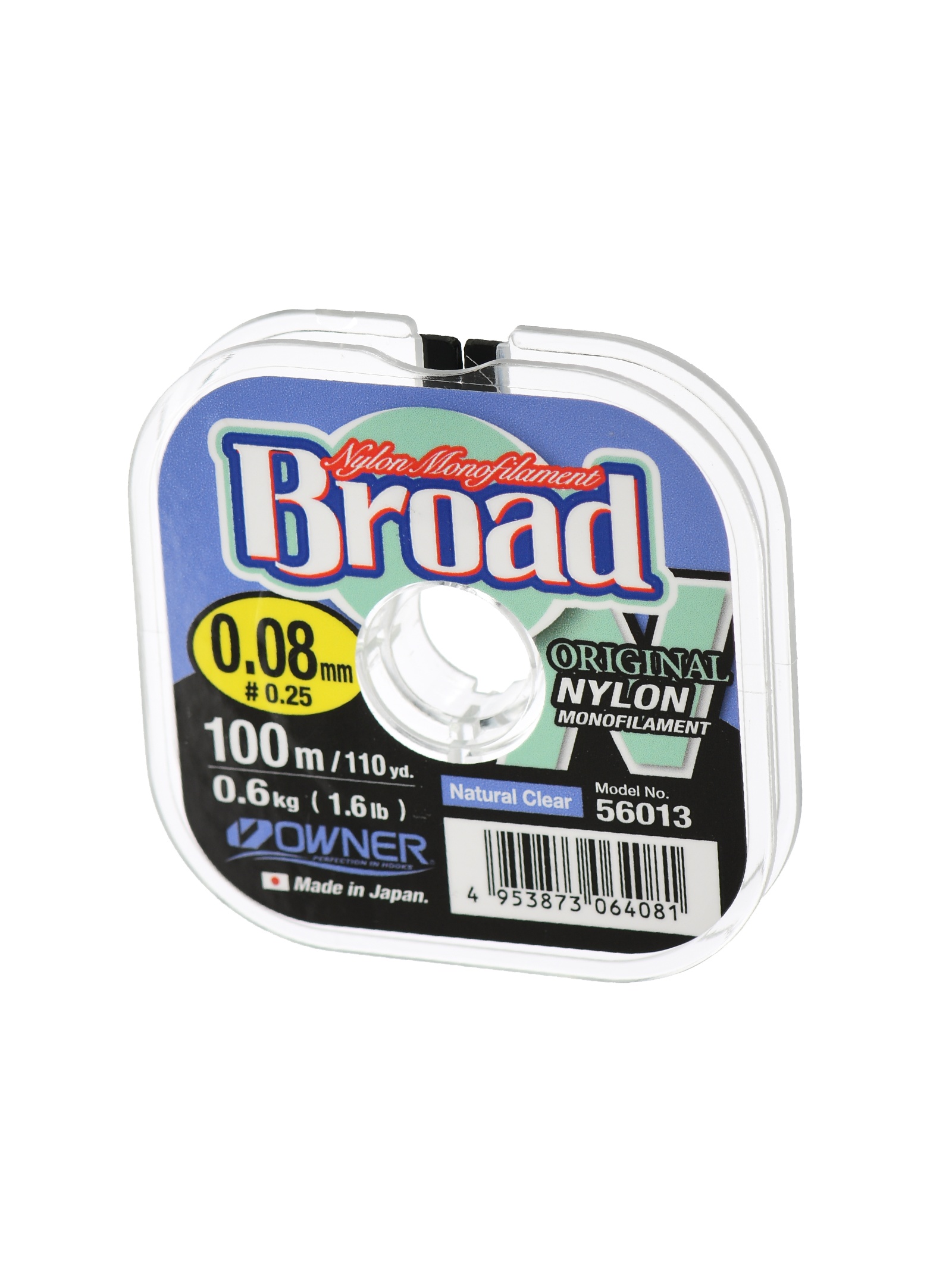 Broad Natural 0,08-100 m