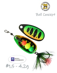 Ball Concept 1,5-BT21-FT2 - фото