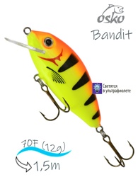 OFB07-85 Bandit - фото