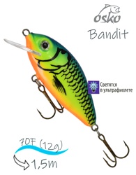 OFB07-84 Bandit - фото