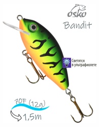 OFB07-83 Bandit - фото
