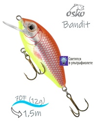 OFB07-82 Bandit - фото