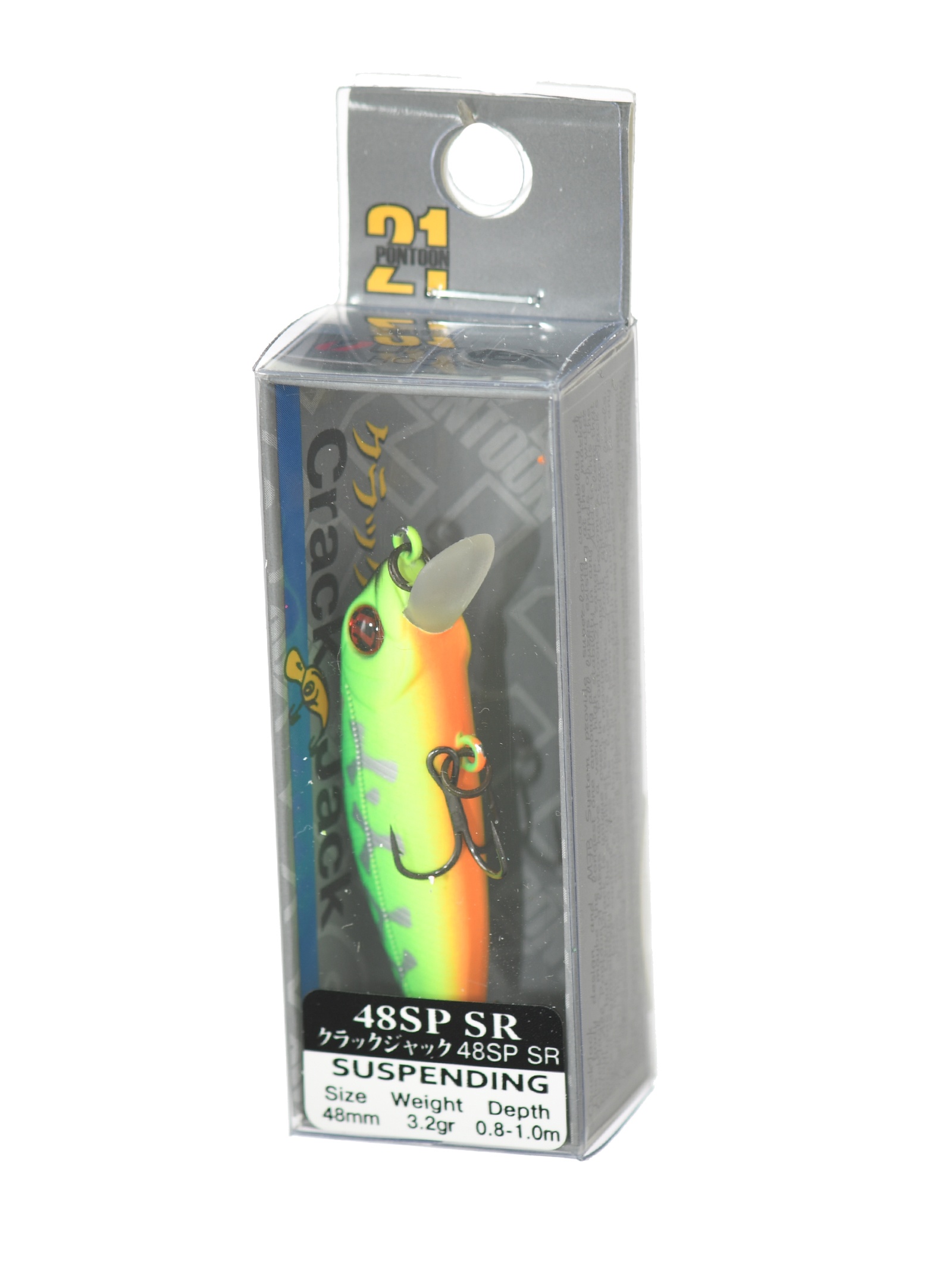 Crack Jack 48SP-SR-070