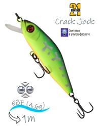 Crack Jack 58F-SR-070 - фото