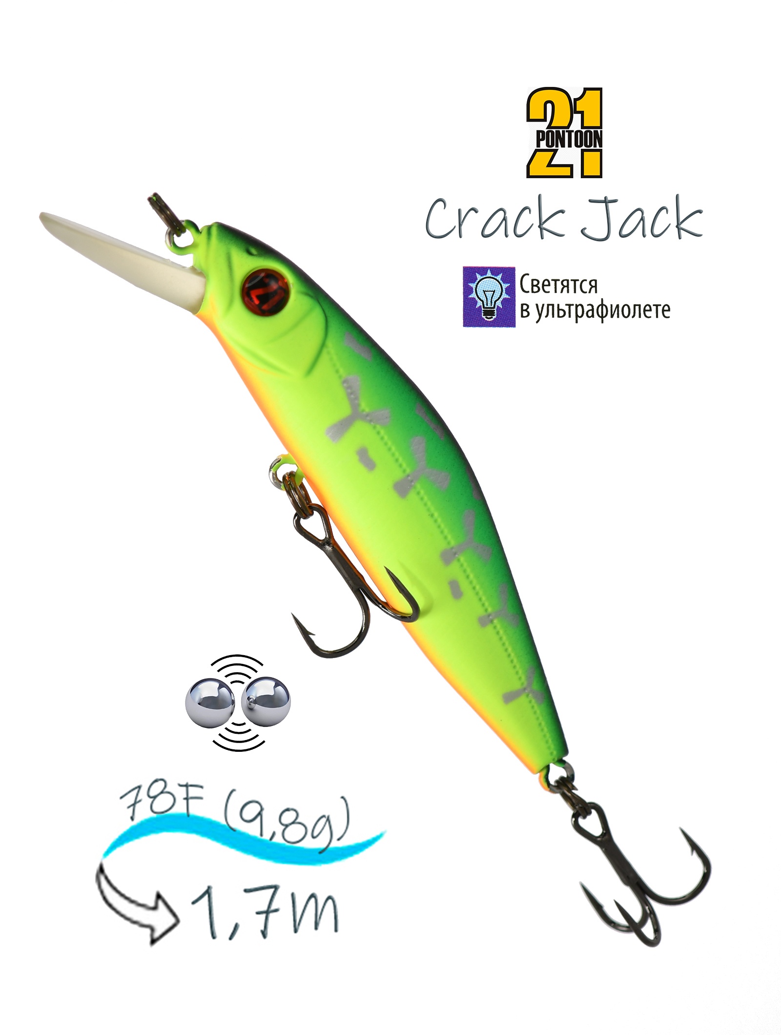 Crack Jack 78F-MR-070