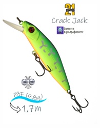 Crack Jack 78F-MR-070 - фото