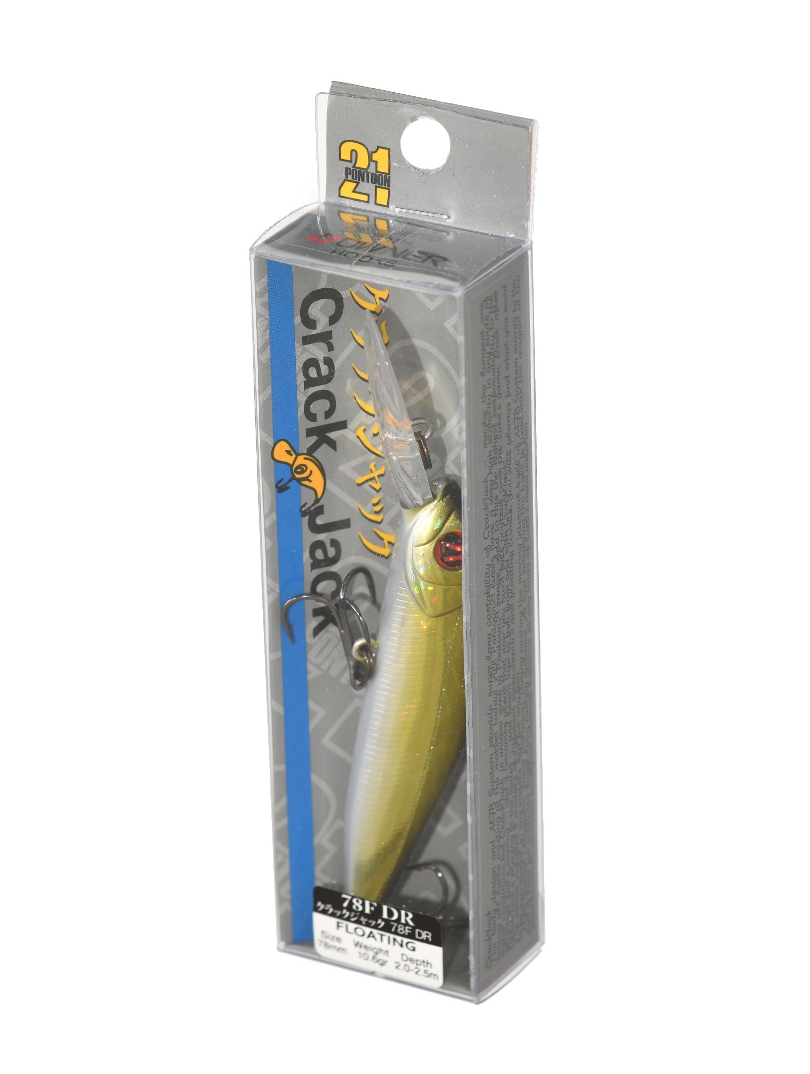 Crack Jack 78 F-DR-222 Doublet