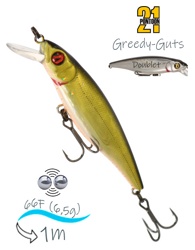 Greedy-Guts 66 F-SR-422 Doublet - фото