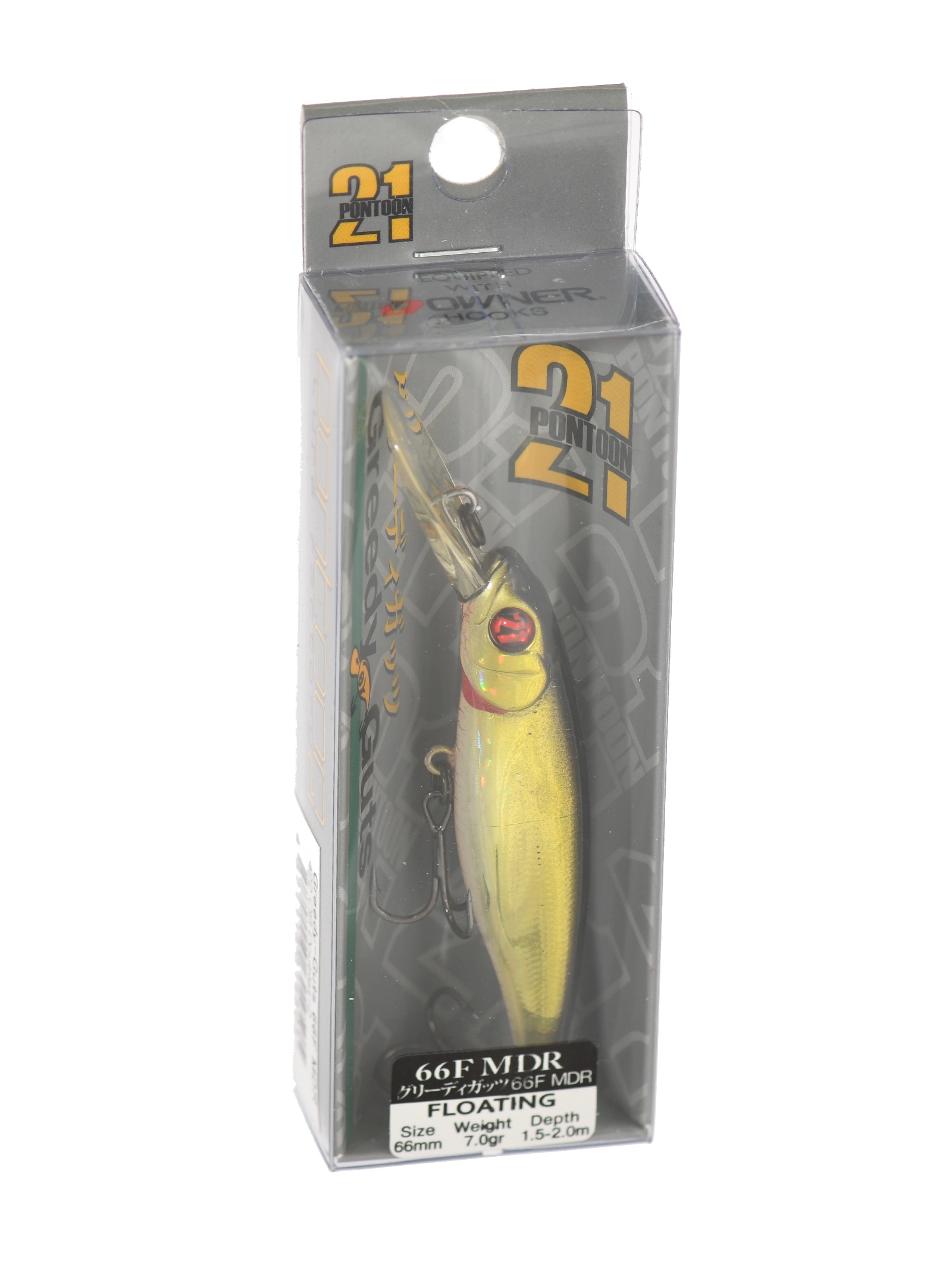 Greedy-Guts 66F-MDR-422 Doublet