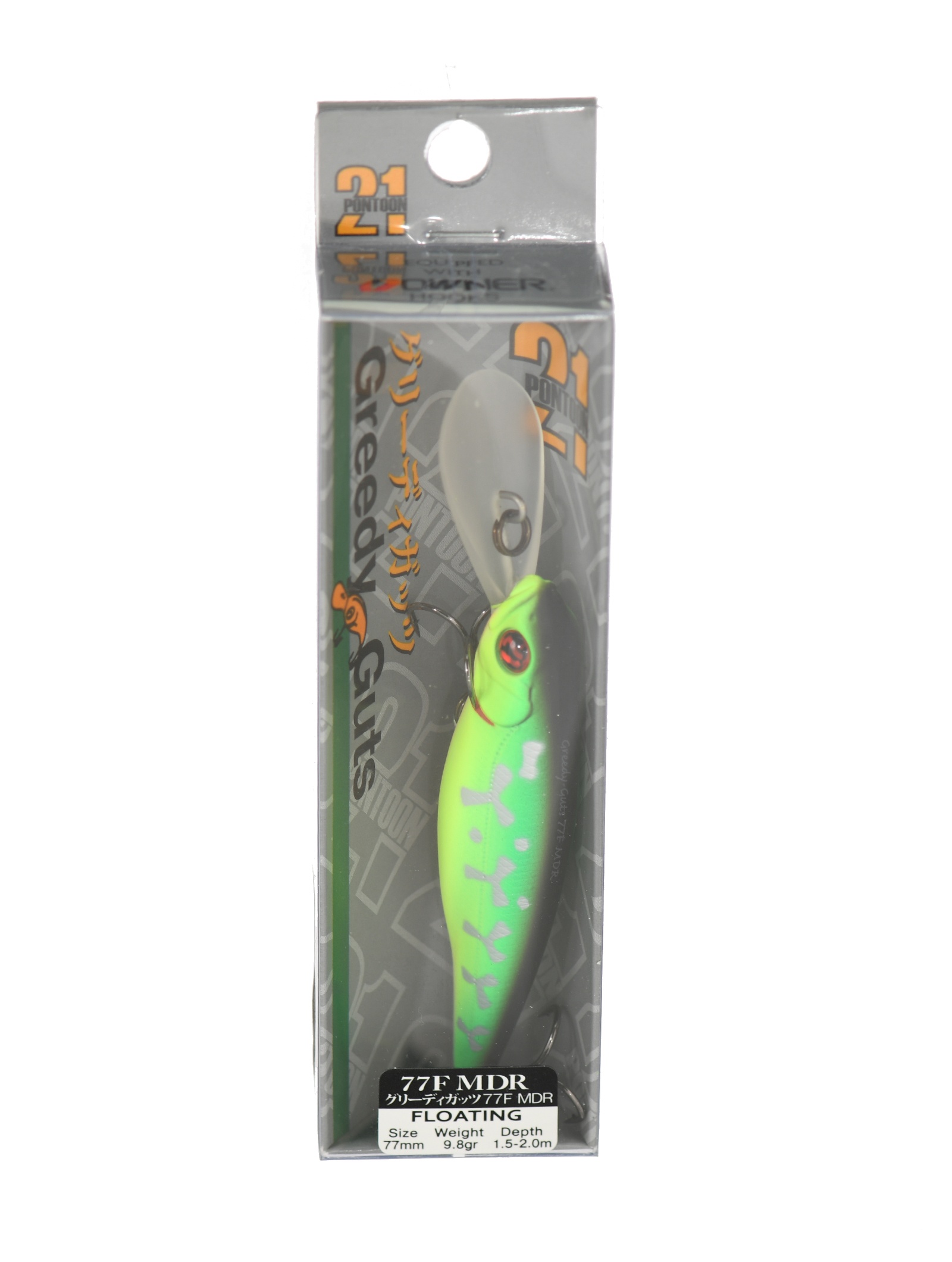 Greedy-Guts 77 F-MDR-470