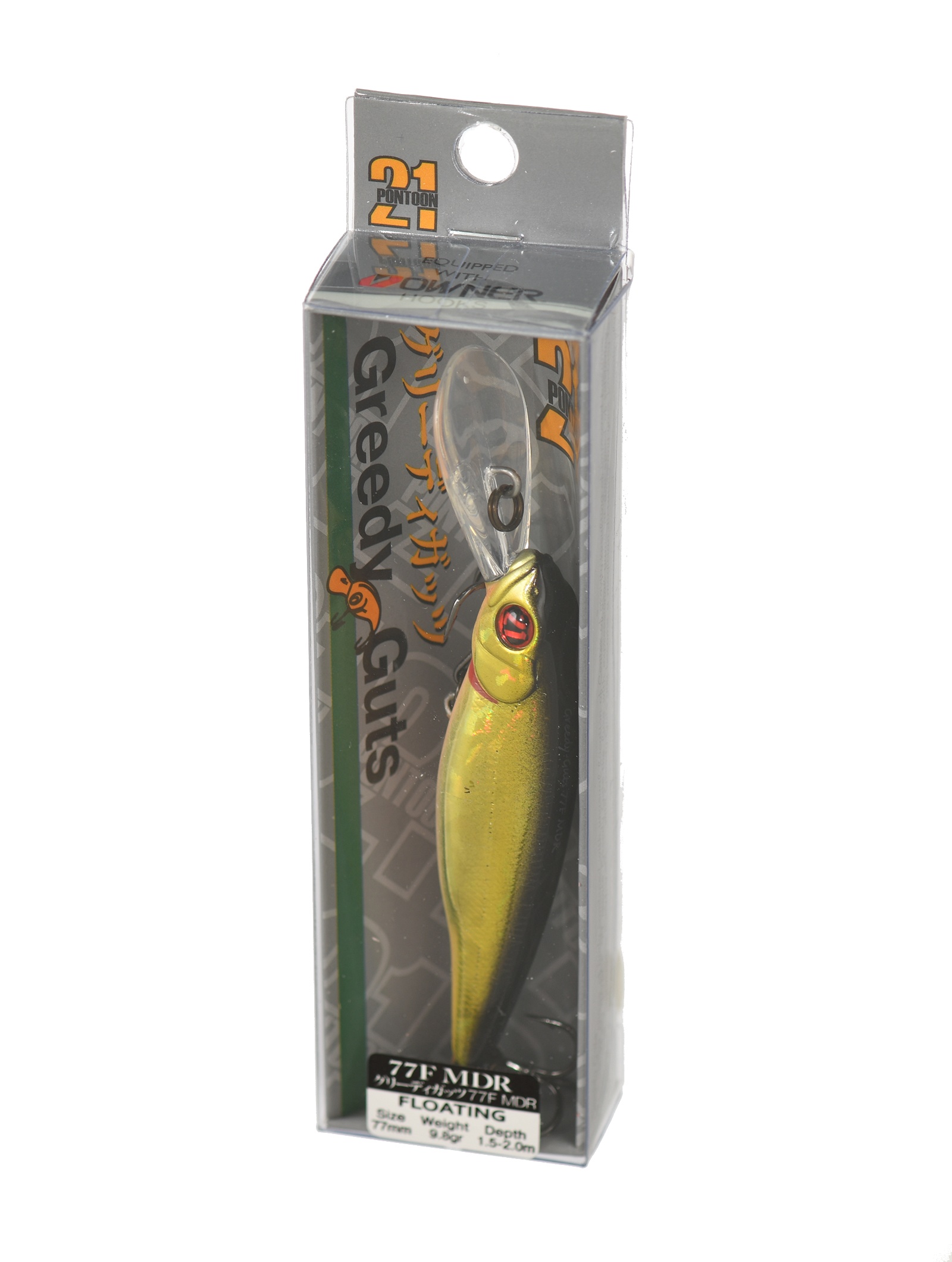 Greedy-Guts 77 F-MDR-422 Doublet