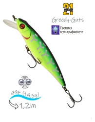Greedy-Guts 99 F-SR-470 - фото