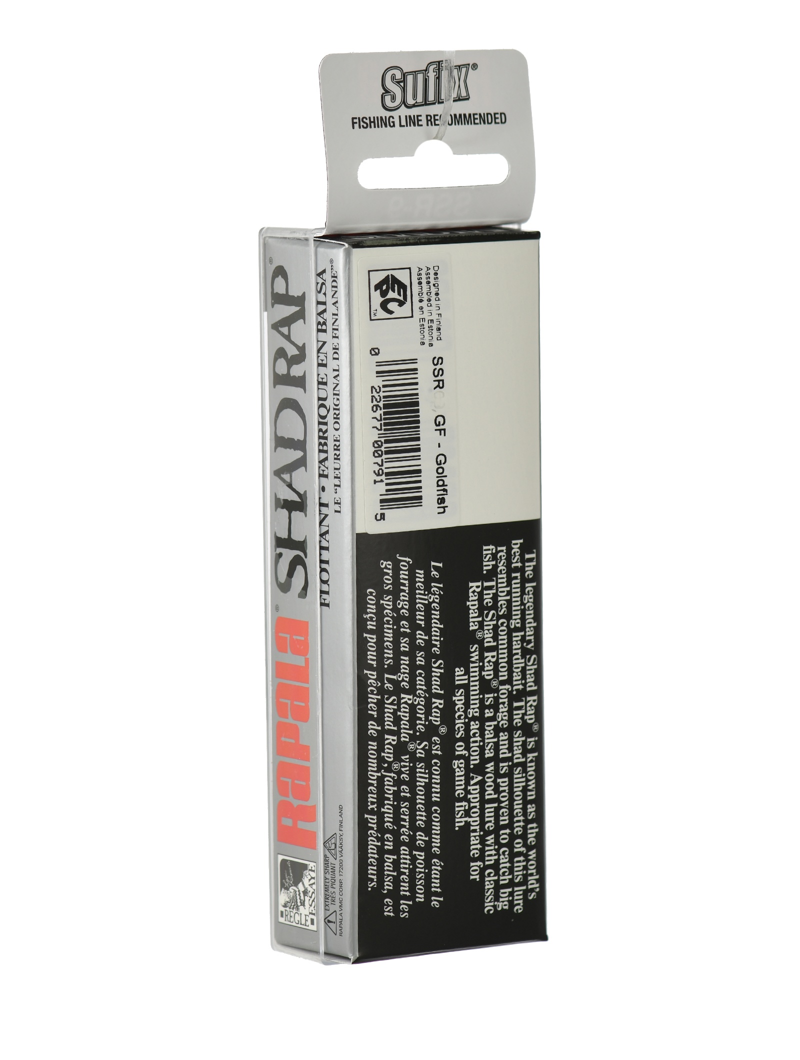 SSR07 GF Shallow Shad Rap