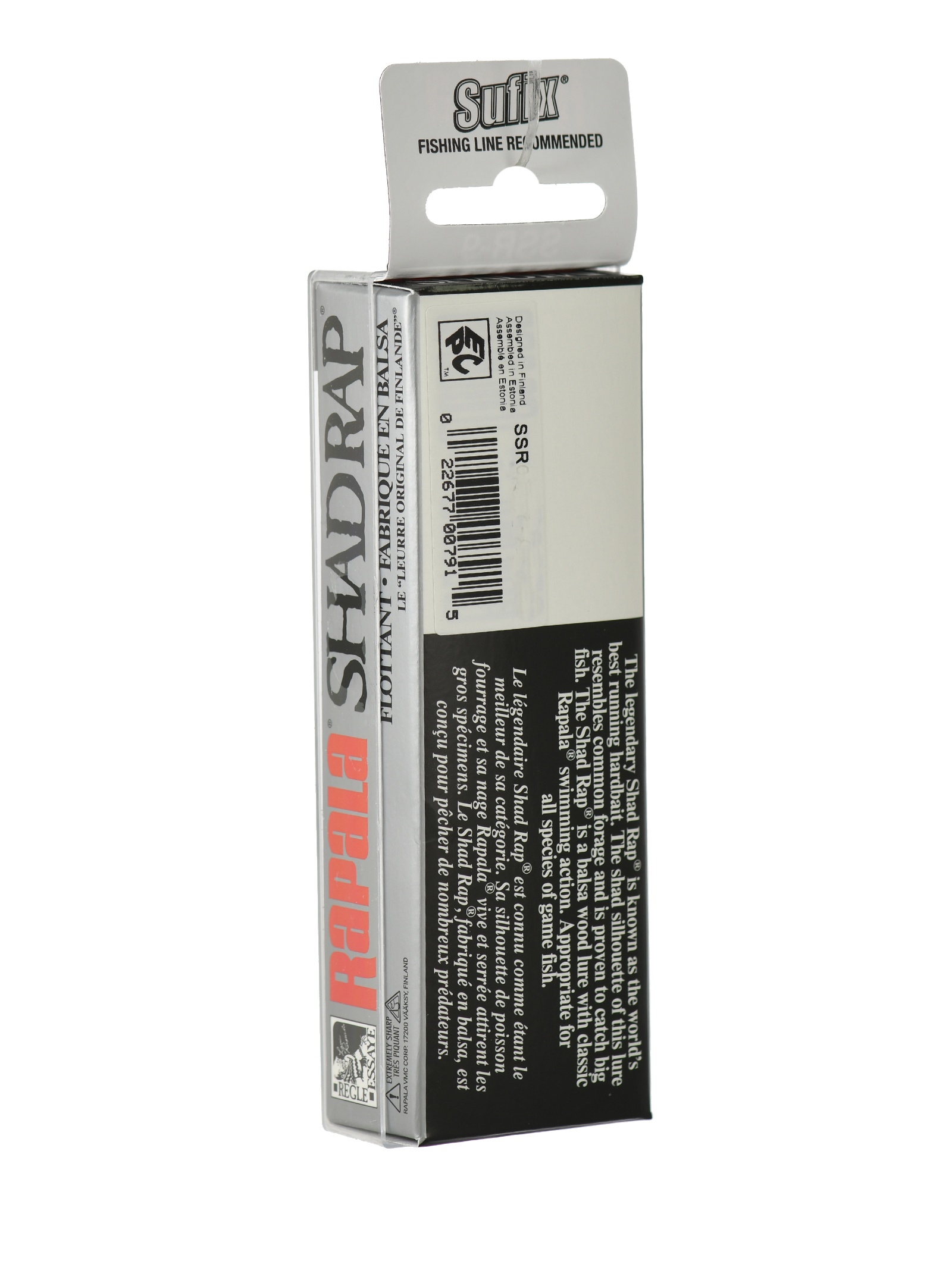 SSR05 FP Shallow Shad Rap