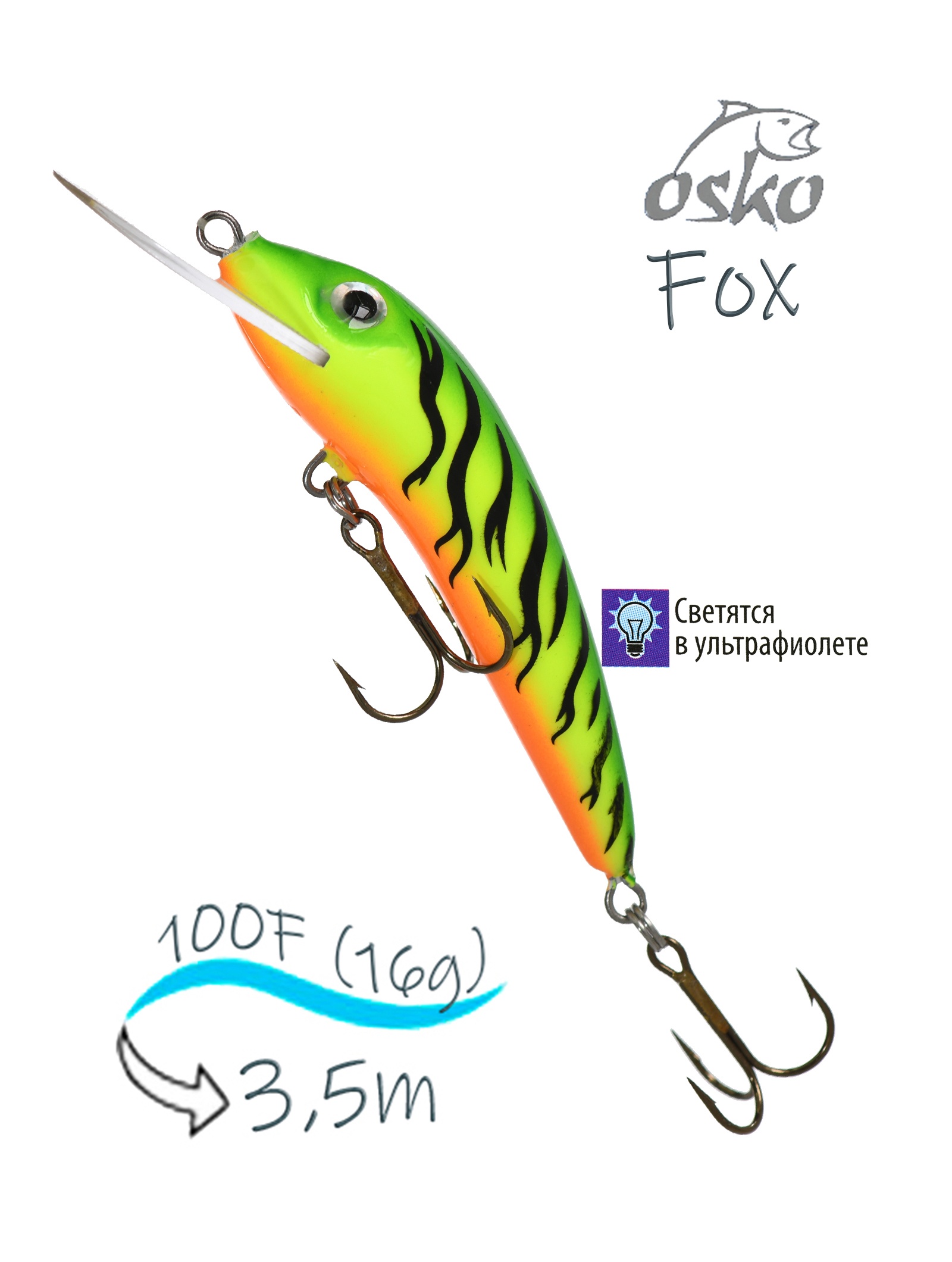 OFF10-21 Fox