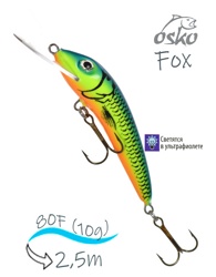 OFF08-84 Fox - фото