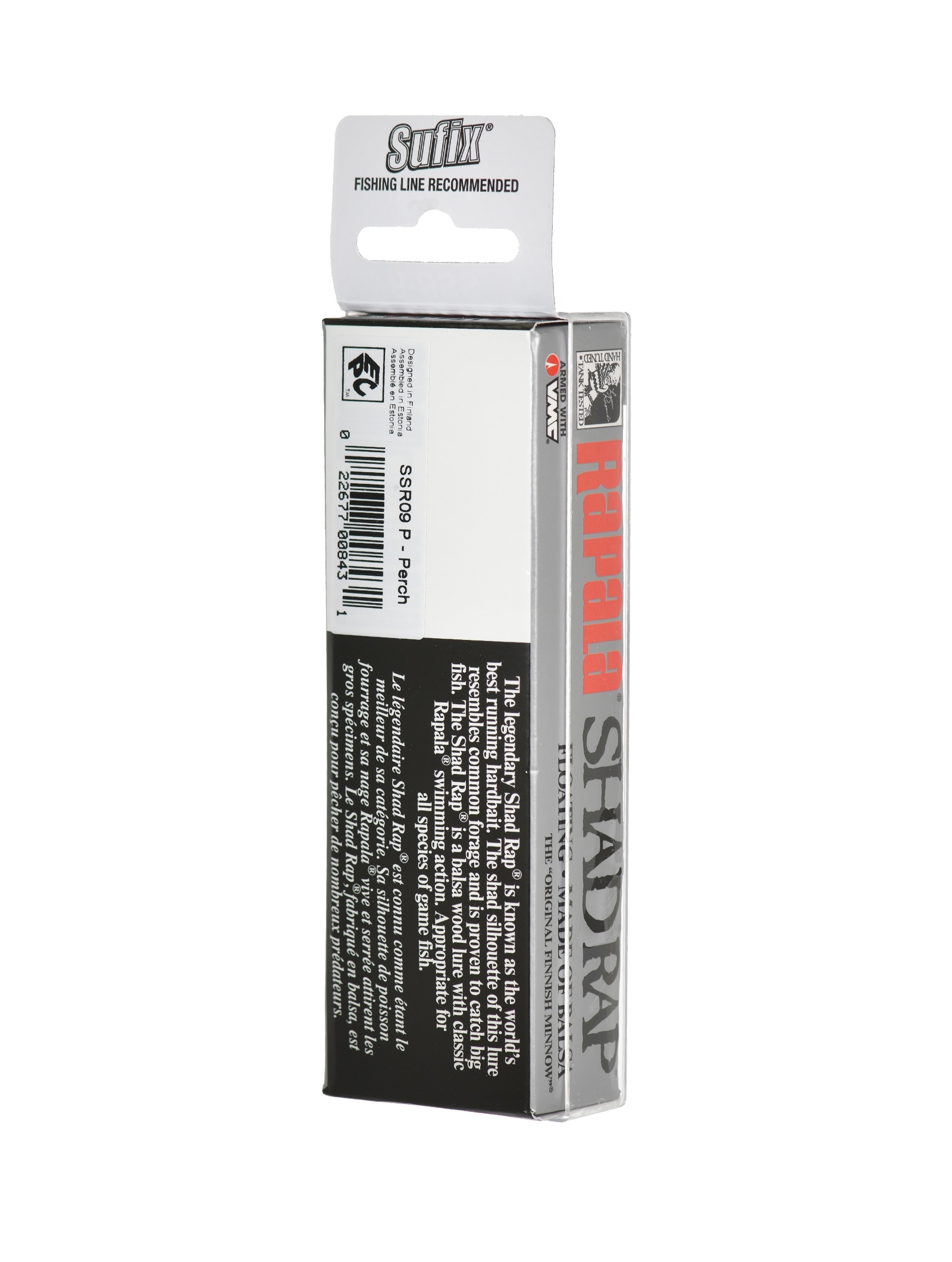 SSR05 BGHH Shallow Shad Rap