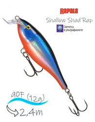 SSR09 BGHH Shallow Shad Rap - фото