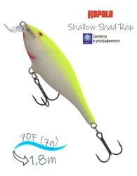 SSR07 SFC Shallow Shad Rap - фото