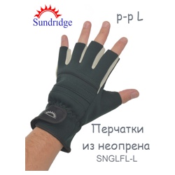 Sundridqe SNGLFL-L Перчатки для рыбалки - фото