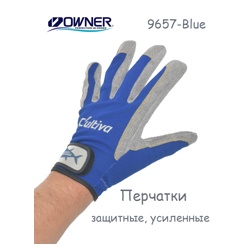 Owner 9657-Blue-LL Перчатки защитные - фото