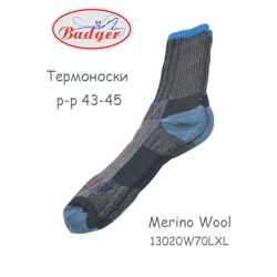 Badger 13020W70LXL Tермоноски (43-46) Merino Wool - фото