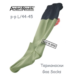 6071 Носки Goa Socks L/IV/44-45 - фото