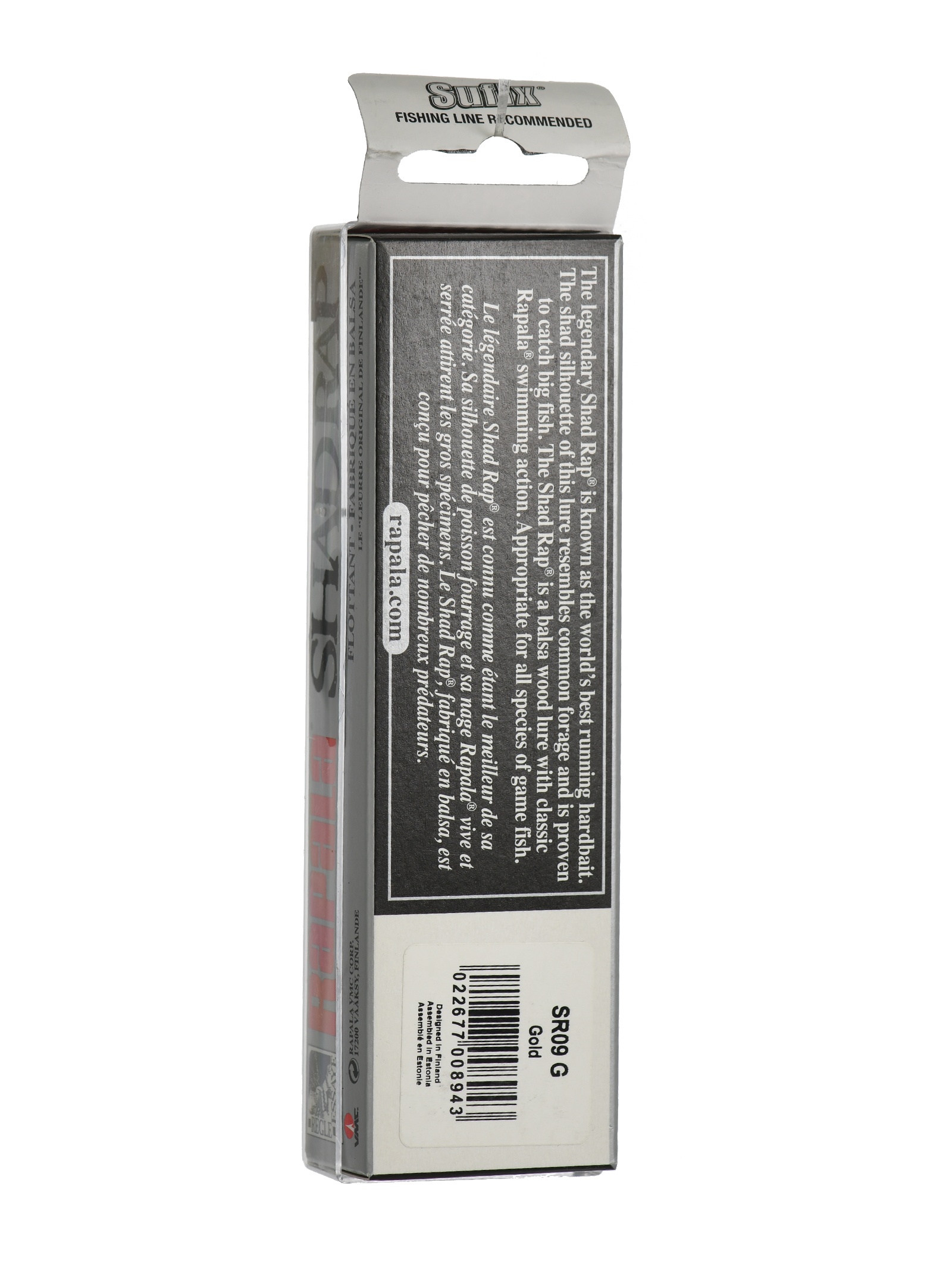 SR09 G Shad Rap - фото5