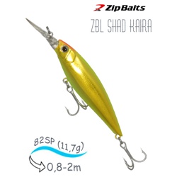 ZBL Shad Kaira 80SP 713 - фото