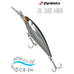 ZBL Shad Kaira 80SP 624 - фото