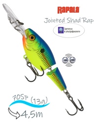 JSR07 PRT Jointed Shad Rap - фото