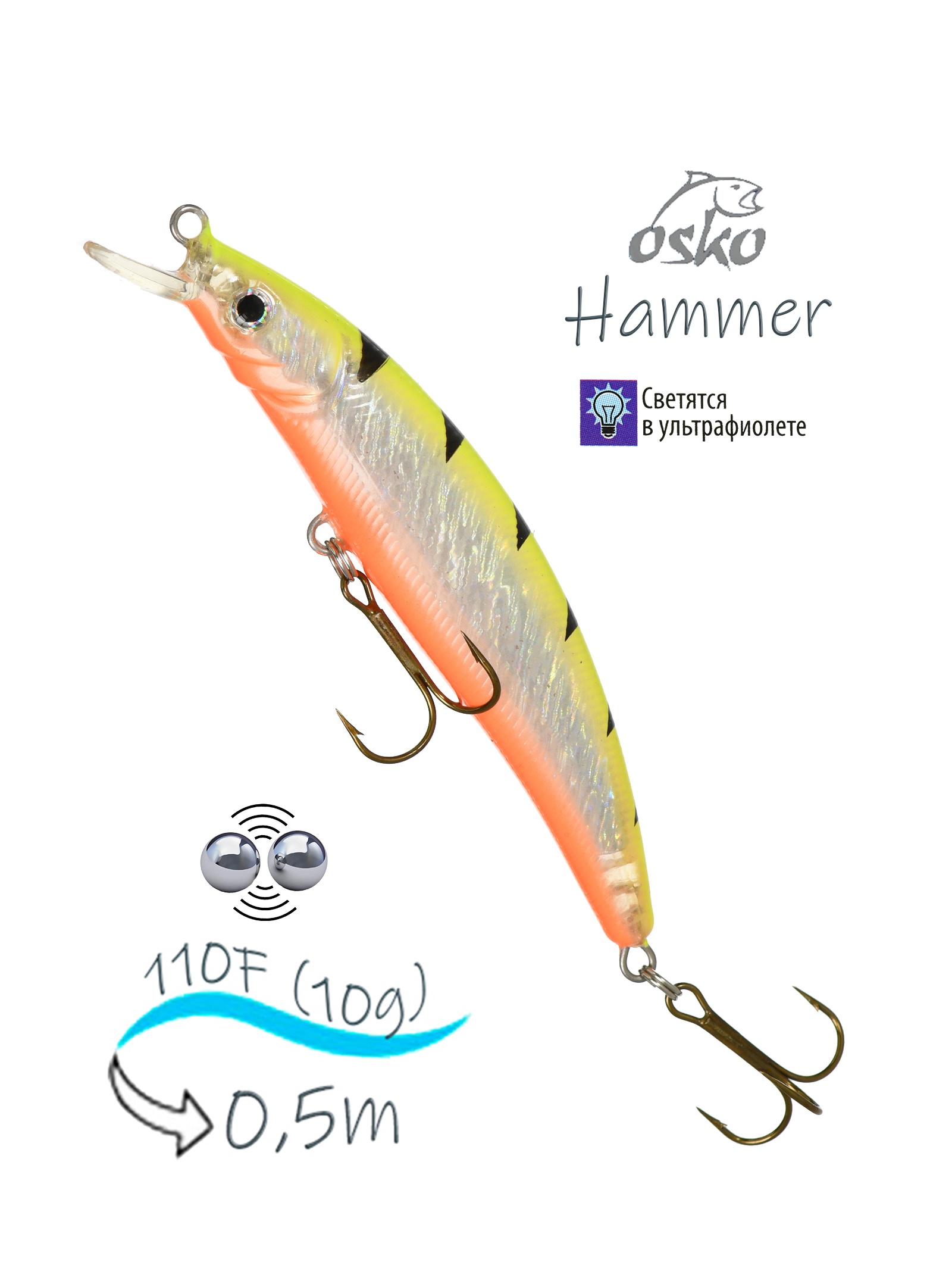 OFHA11-49 Hammer