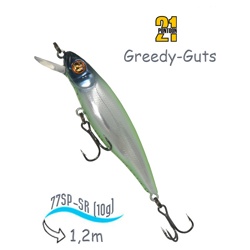 Greedy-Guts 77 SP-SR-472 - фото