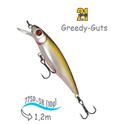 Greedy-Guts 77 SP-SR-417 - фото