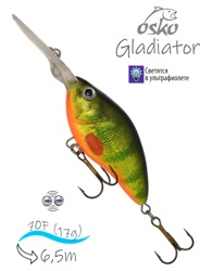 ODG07-51 Gladiator - фото